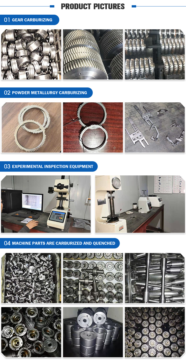 Vacuum carburizing furnace (4)